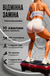 Віброплатформа для схуднення тренувань до 120 кг 250 Вт 99 рівнів швидкості для фітнесу схуднення та зміцнення м'язів з багатьма режимами тренувань із еспандерами пультом дисплеєм - изображение 3