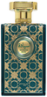Woda perfumowana unisex Zimaya Siada Regal 100 ml (6290171075981) - obraz 1