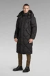 Чоловіча чорна куртка G-WHISTLER G-Star RAW L D23633,D199 - изображение 1