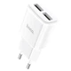 / Сетевое зарядное устройство HOCO C88A Star round dual port charger White new - изображение 3