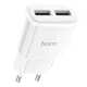 / Сетевое зарядное устройство HOCO C88A Star round dual port charger White new - изображение 2