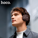 Навушники HOCO W56 Earl Bluetooth 5.3 накладні бездротові, до 25 год роботи, Hi-Fi звук, складні, коричневі - зображення 4
