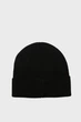 Чоловіча чорна шапка Geffo Long Beanie G-Star PC D25511,D784 - изображение 3