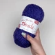 Пряжа букле Avanti Yarn Boucle для ткацтва в'язання макраме 100г фіолетовая (№80) - изображение 2