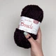 Пряжа букле Avanti Yarn Boucle для ткацтва в'язання макраме 100г бордо (№33) - изображение 2