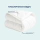 Ковдра IDEIA "Classic" 140х210 см готельної серії (літня), Білий 000036135 - изображение 4
