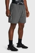 Чоловічі сірі шорти UA Woven Wdmk Shorts Under Armour S 1383356-025 - изображение 1