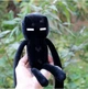 Мягкая игрушка Эндермен Minecraft 20 см плюшевый Enderman Путешественник Края - изображение 10