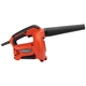 Воздуходувка электрическая Makita M4000; 530Вт; 8500-16000 об/мин; 1,2-2,9м.куб/хв; 1,5кг; картон (M4000) - изображение 2