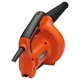 Воздуходувка электрическая Makita M4000; 530Вт; 8500-16000 об/мин; 1,2-2,9м.куб/хв; 1,5кг; картон (M4000) - изображение 5