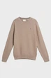 Чоловічий бежевий джемпер MICRO TEXTURE C-NECK Gant XL 8030261 - изображение 1