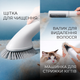 Набор для груминга MOVA Pet Grooming G1Pro - изображение 8