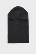 Жіноча сіра вовняна балаклава LOUNGEWEAR BALACLAVA Gant OS 4910049 - изображение 1