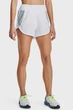 Жіночі білі шорти UA Fly By Elite HI SHORT Under Armour S 1373328-101 - изображение 1