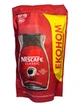 Кава Nescafe Classic розчинна гранульована 450 г (54185) - изображение 1