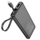 Повербанк портативний акумулятор Power bank HOCO J129 Nature (Lightning) 5000 mAh Black - зображення 3
