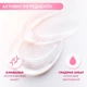 Гель для душу AREDERMA ATOPIC для атопічної шкіри з пробіотиками з дозатором аредерма 250 мл 000041 - зображення 2