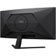 Монитор TFT 34" AOC CU34B3E, WQHD, VA, изогн., 120Гц, HDMI, DP, черный - изображение 5