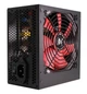 Блок живлення 600W Xilence XP600R6 Performance C, 120mm, ~85%, Retail Box - зображення 3
