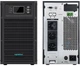 Джерело безперебійного живлення Marsriva MR-US3K, 3кВА/3кВт, Smart Online UPS, 3kVA, 6*12V/9Ah - изображение 3