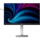 TFT 27" Philips 27B2U4601, QHD IPS,120Hz, HDMI,DP,USB-hub,USB-C, RJ45, HAS, Pivot, кол.,темно-сірий - изображение 1