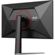 Монитор TFT 27" AOC Q27G4ZD, QD-OLED, 280Гц, 0,03мс, 2хHDMI, DP, USB-hub, HAS, Pivot, черно-красный - изображение 5