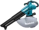 Повітродувка Makita DUB187Z - зображення 1