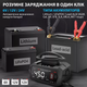 Автоматическое зарядное устройство HTRC C45A 12V 45A / 24V 18A для кислотных, гелевых GEL, AGM и LiFePO4 аккумуляторов - изображение 3