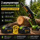Аккумуляторная мини пила ProCraft PKA 44 бесщеточная 20В 2 аккумулятора 2Ач 2 шины 152 мм и 203 мм цепная одноручная пила для обрезки деревьев и работы в саду - изображение 2