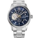 Наручний годинник ORIENT STAR RE-AV0135L00B - изображение 1