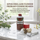 Піна для гоління Proraso для жорсткої щетини 300 мл (400447) - изображение 2