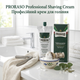 Крем для гоління Proraso Shaving Cream Tube Refresh Eucalyptus 500 мл. (400615) - зображення 2