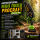 Аккумуляторная цепная мини пила Procraft PKA44 20В бесщеточная 2 АКБ 2 шины 2 цепи кейс - изображение 1