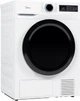 Сушильная машина Midea MD110H80/W-UA - изображение 2