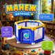 Детский игровой манеж-бассейн 3в1 128×66×63 см - изображение 3