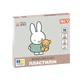 Пластилин YES, 10 цветов 200 г., Miffy, (540718) - изображение 1