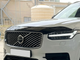 Дефлектор капота EuroCap для Volvo XC90 2015- гг - изображение 2
