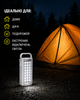 Ліхтар акумуляторний ALMINA MX-2606L 24 LED 6V 4Ah з USB-роз'ємом білий - зображення 4