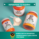 Ізолят сироваткового протеїну NOW Sports Whey Protein Isolate зі смаком шоколаду 2268 г - зображення 6