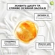 Солнцезащитный водостойкий спрей Garnier Ambre Solaire Hydra 24h Protect High Spray SPF 50 Увлажнение 24 часа 150 мл (3600542624695) - изображение 6