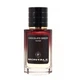 Женская парфюмированная вода No Brand (версия Montale Chocolate Greedy), 60 ml - изображение 2