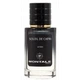 Парфумована вода унісекс No Brand (версія Montale Soleil de Capri), 60 ml - зображення 2
