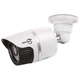 IP камера EASYCAM EC-120T 720p, уличная, ИК 25 м, 1 Мп, 2.8 мм, ONVIF, видеонаблюдение - изображение 7