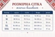 Сорочка вишита жіноча лляна оверсайз Яворина XL - зображення 8
