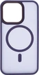 Панель Evelatus Hybrid Case with MagSafe для Apple iPhone 14 Pro Max Deep Purple (EVEAPP14PMHCMDP) - зображення 2