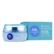 Крем для обличчя омолоджуючий Bioaqua Water Get HA з гіалуроновою кислотою BQY3955 - зображення 2