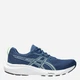 Buty do biegania męskie ASICS Gel-Contend 9 1011B881-407 40.5 (7.5US) Niebieskie (4571633329487) - obraz 1