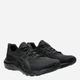 Buty do biegania męskie ASICS Gel-Contend 9 1011B881-003 48 (13US) Czarny/Grafitowy (4550457849111) - obraz 2