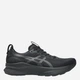 Buty do biegania męskie ASICS Gel-Kayano 32 1011C052-001 40.5 (7.5US) Czarne (4570158898645) - obraz 1
