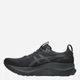 Buty do biegania męskie ASICS Gel-Kayano 32 1011C052-001 40.5 (7.5US) Czarne (4570158898645) - obraz 4